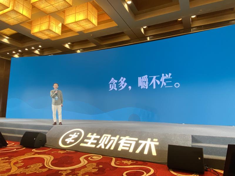 近来，三件新鲜事看在眼里。和大伙儿唠唠。尤其是，星球里很久没写、没分享的朋友。
一件事，亲眼看到一