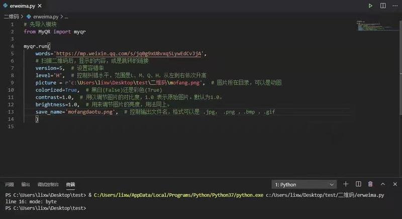 加入生财的大家庭快一年了，一直默默关注圈友的动态、学习思路，却没有动手去做自己的项目，也没有实践和输