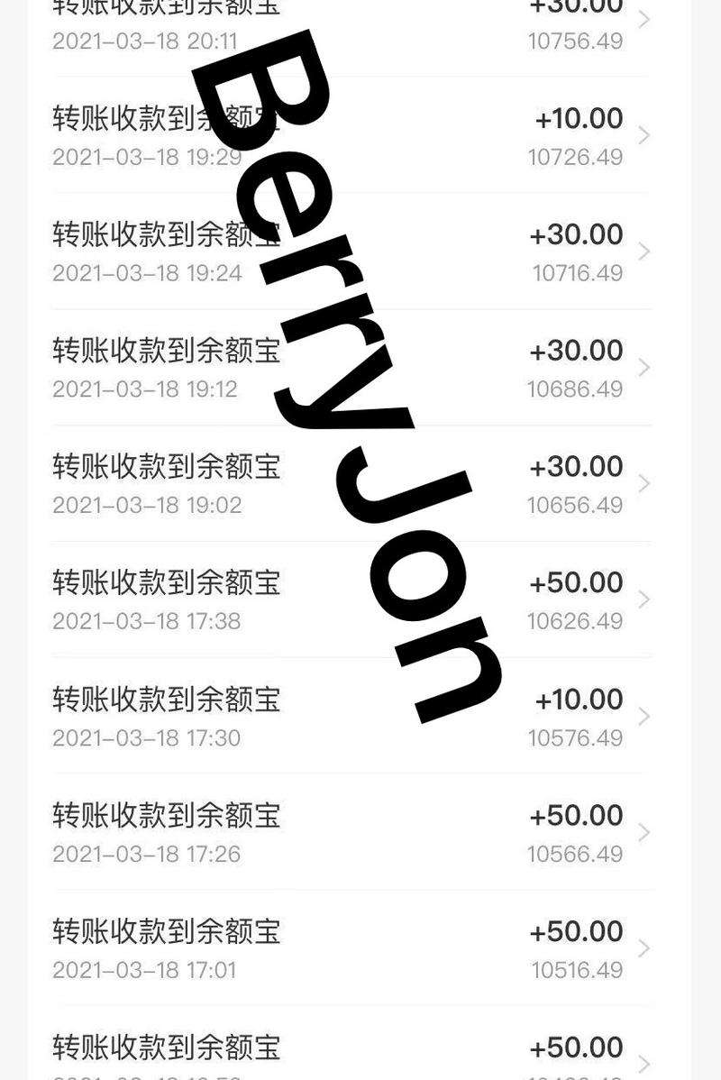 我从生财里找到一个信息差，执行之后一天赚一万。
大家好，我是BerryJon,大四在读学生，生财铁