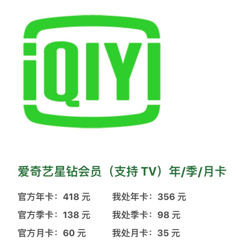 通过在生财捡碎片每月可以赚顿火锅钱
有段时间看到有人在生财讨论「外卖淘客」的案例，生财有术的公众号