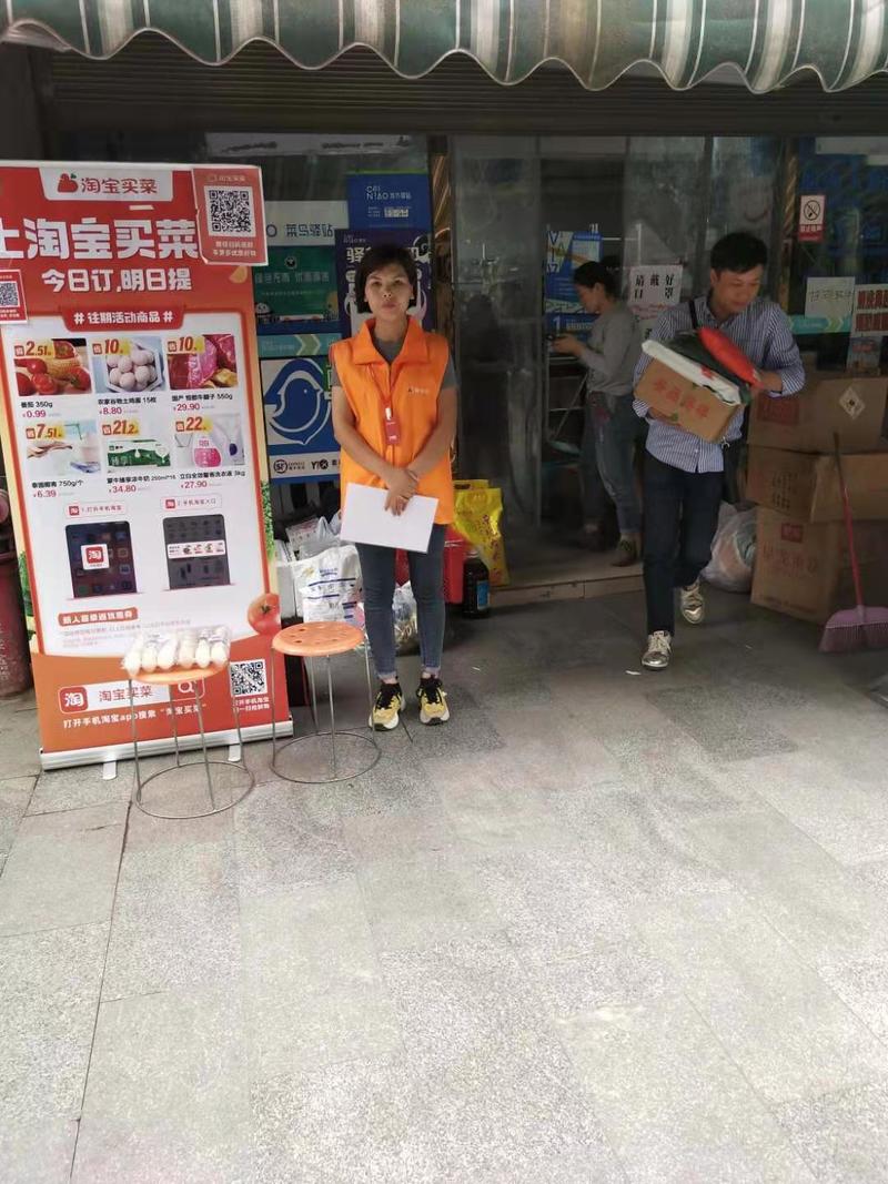 社区团购混战再升级,普通人单城市百万佣金机会
快11点了,搞一篇,去年写了一篇起底巨头混战的社区团