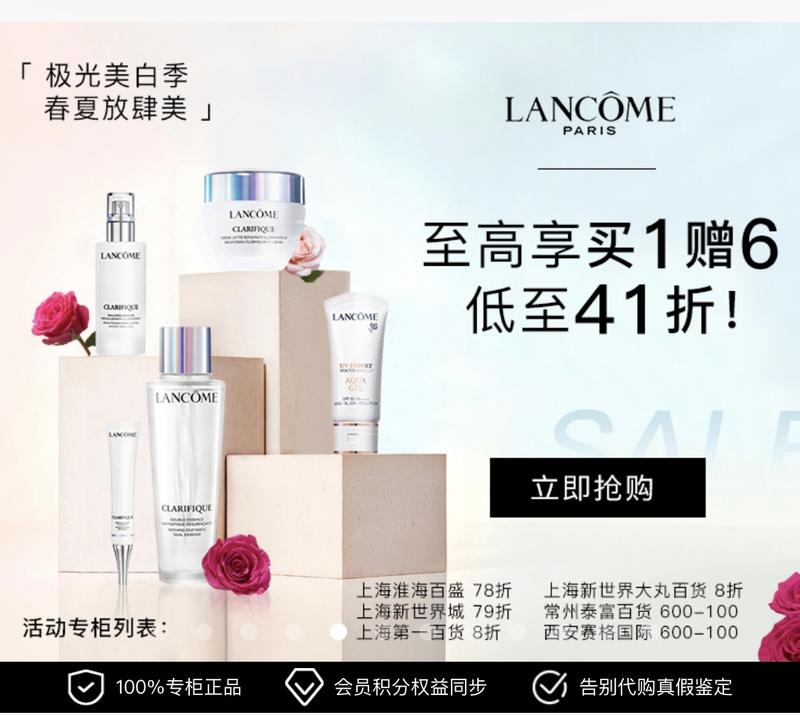 喵一布   生财二代   用户运营   案例分享