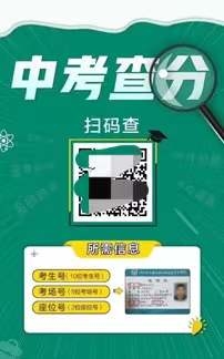 线下教培机构如何从0招2800名暑假班学生？
我做了7年在线教育用户运营，用户增长和转化都负责过。