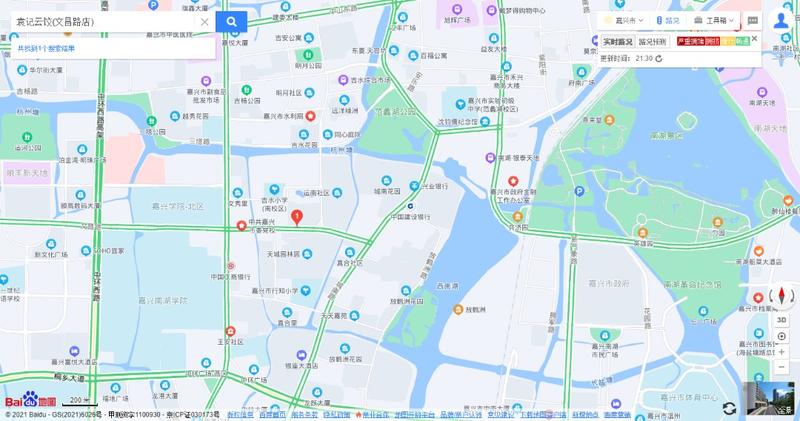 ||开店思维、捡漏别人挑剩的15平米小店做出18万营收
大家好我是李惬意，大家可以叫我高兴，餐饮人、