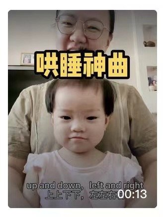 大家好，我是蜻蜓，专注少儿英语启蒙7年，我是完全的抖音小白，还在从0到1的道路上努力。
先做个简单