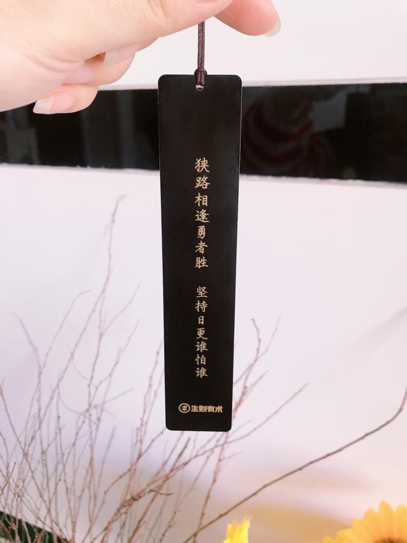 【抖音商业IP大航海收尾汇报】
大家好，我是本次大航海的大副静伟，今年的航海活动是由我和