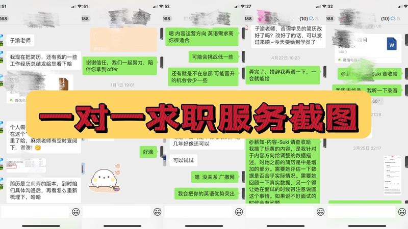 《中年宝妈“996”下班后当职场博主 聊聊我小红书从0-1到变现的过程》
大家好，我是子渝。是一个