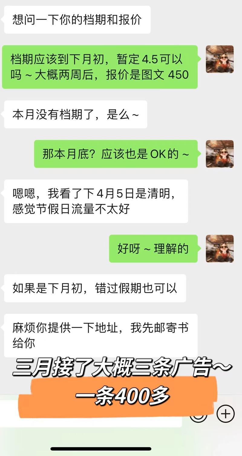 不懂流量没有产品，学生党如何从0-1通过小红书月入8K+
大家好呀，我是小丸子。目前是一名研究生在