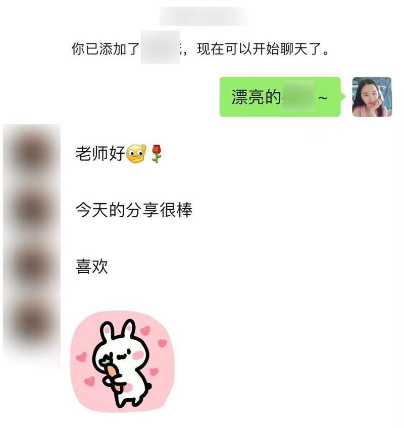 线下见过100人+后，变现超过大5位数收入，文静对于人脉链接、破圈的新思考
在过去的几个月，我开始