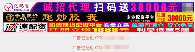 《个人也可以轻松操作的网站盈利模式》