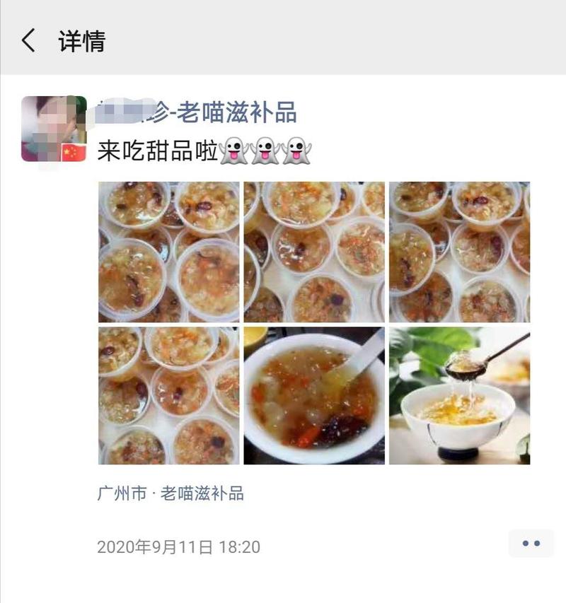 《这样学习“生财有术”,效果事半功倍》
干货分享，案例分享。 老黄牛分享  
▶本文主要内容
1、