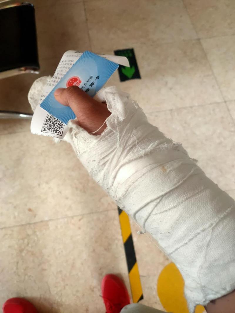 快手直播GPS玩法落地版（附有实操方案）