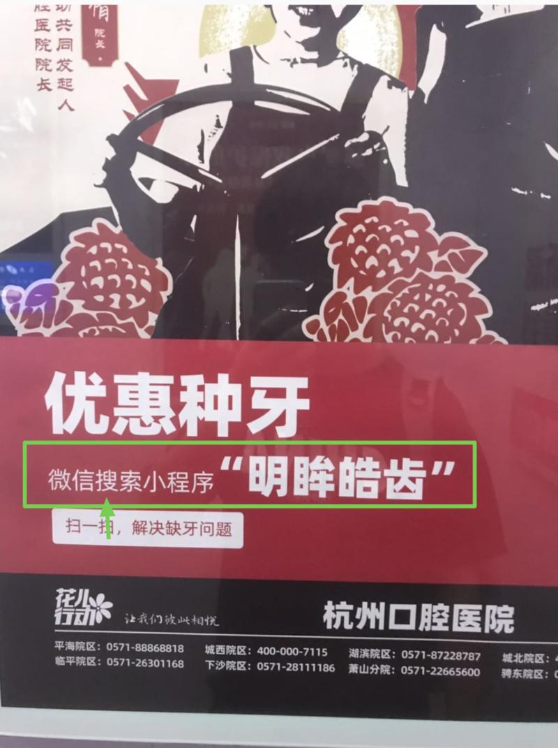 点击链接查看,阅读体验更好: