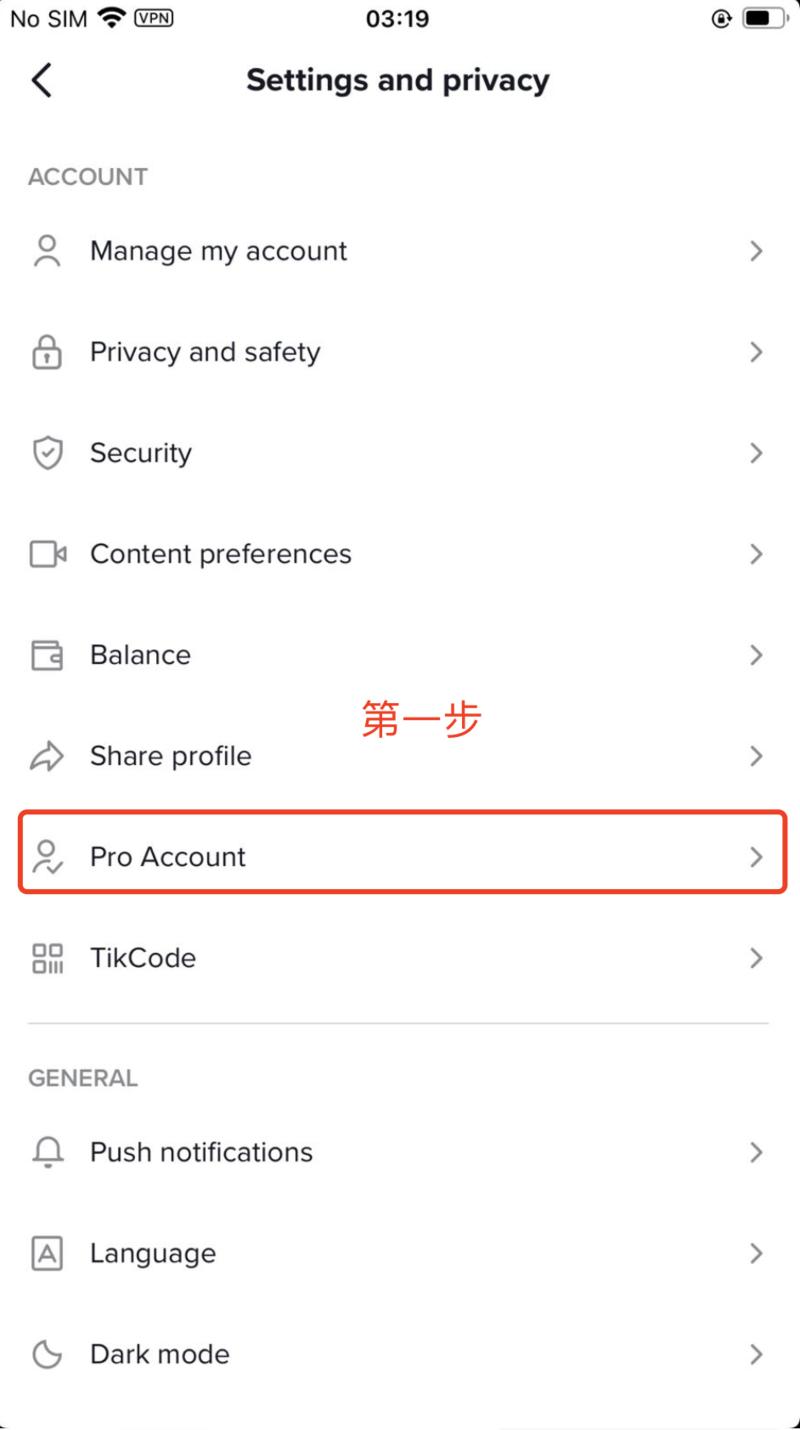 最近美区 TikTok 官方开启了一个用户激励计划，奖金是2亿美金，全部是用来发放给美区的用户，用来