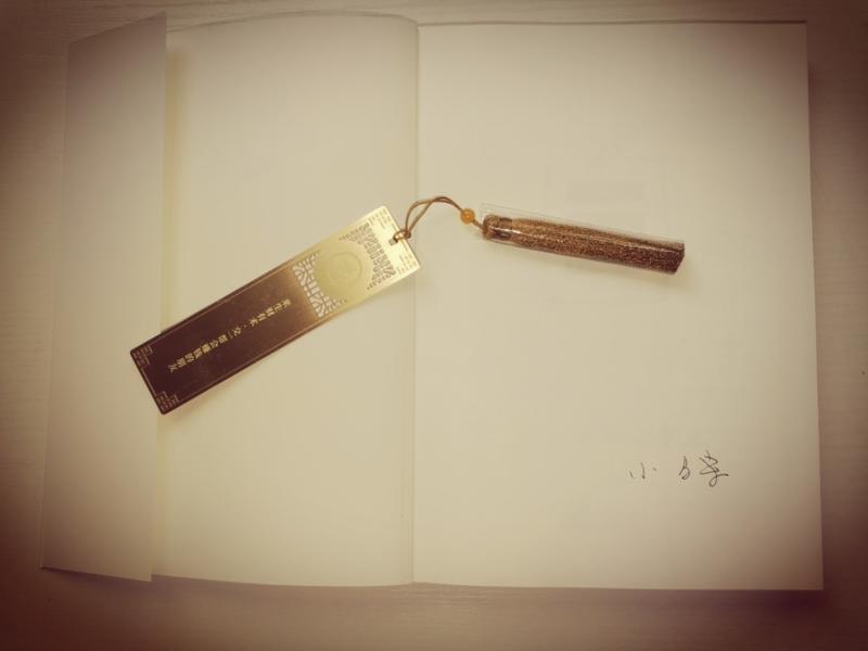 “提前”福利，炫一下“富”