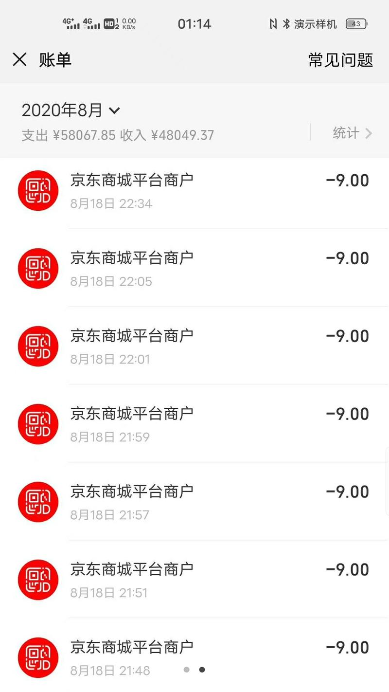 最近朋友在做一个项目，应该做的还挺好，工作室十几个人在做，我没好意思问他具体做的什么项目，图片是我在