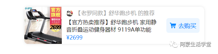 知+使用报告。怒亏5000+