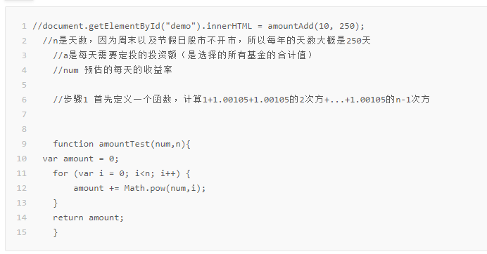 每天少抽一包烟，十年攒下一百万。
根据圈友的评论和修老板的建议改了下标题，不想做标题党，帖子写的可以