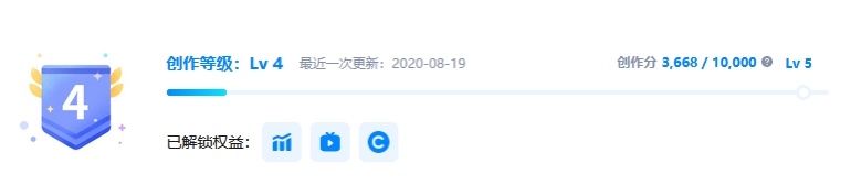 关于知乎创作分任务，好多人居然没有注意到。
当注册一个新知乎好，并开通创作中心的时候，这个知乎任务就