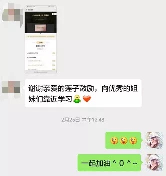 《训练营3天裂变1000人的小分享》
来星球5个月了,一篇帖子也没敢发,天天看大佬们的案例和经验分