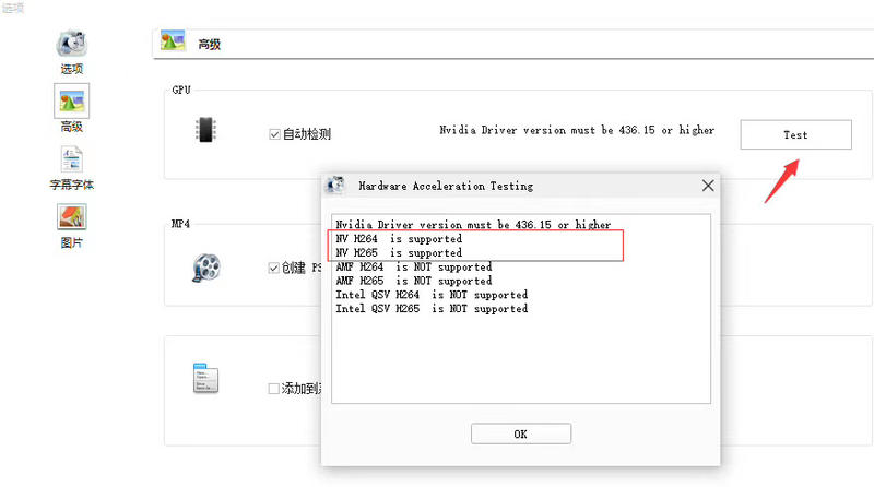 前段时间有个项目需要批量做视频，测试了两三天找到几个提速的办法，分享给大家