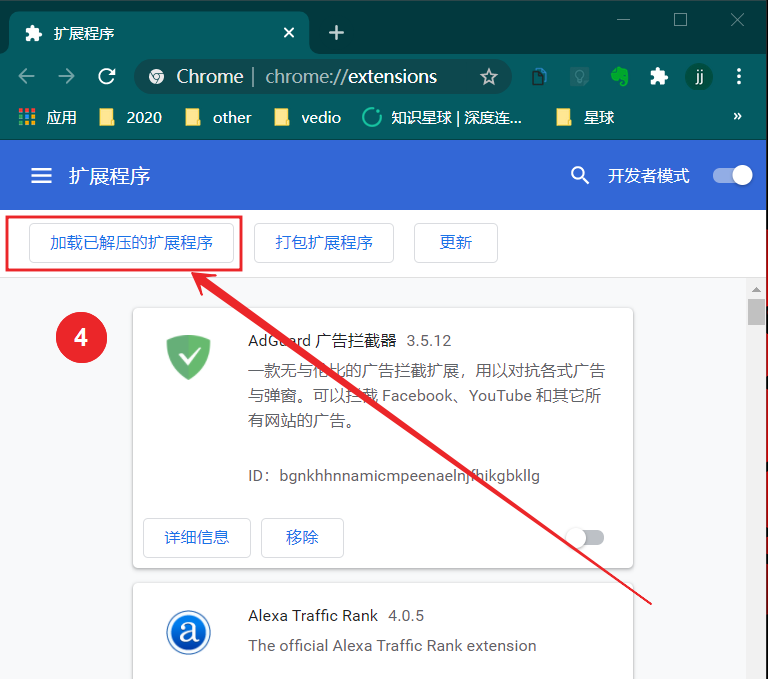 生财有术 | 知识星球助手（非爬虫版）
要看好排版的请移步 👉