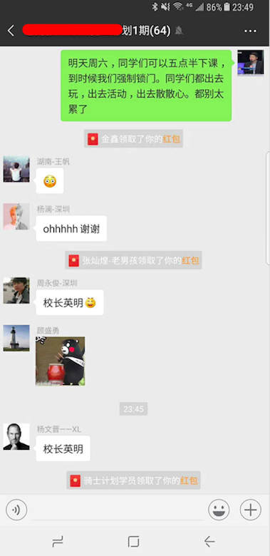 抖音变现 斗胆分享一下普通人如何通过抖音变现超过700w的经历
先定调子,圈友卧龙藏虎,大神轻喷