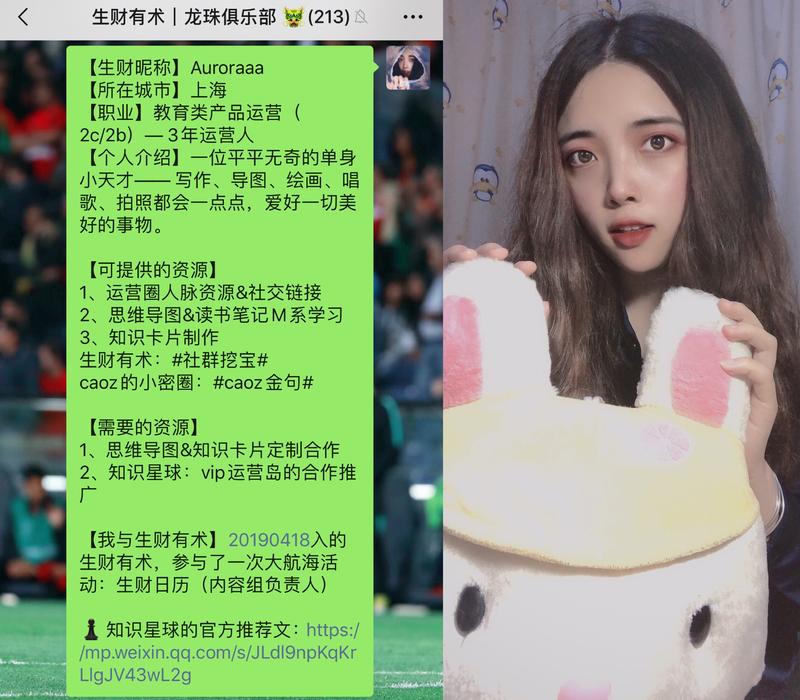 人生的本质就是一场长期的创业征程。
大家都是赤手空拳地来,在成长过程中通过不断磨砺,不断充实自己,