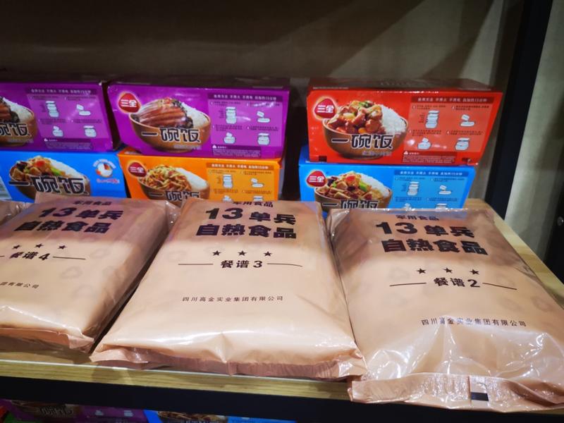 最近接触了一个客户，就是做灾备设备的那个，他原来在美国美林证券工作，有个犹太人老板，他老板教会他三条