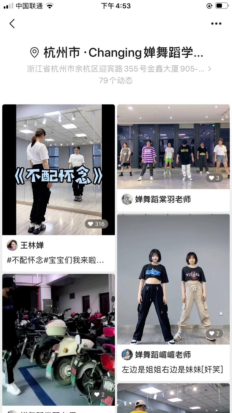 视频号  每个线下店铺，都值得有一个视频号。
视频号内容推荐一个很重要的维度，就是基于位置推荐。