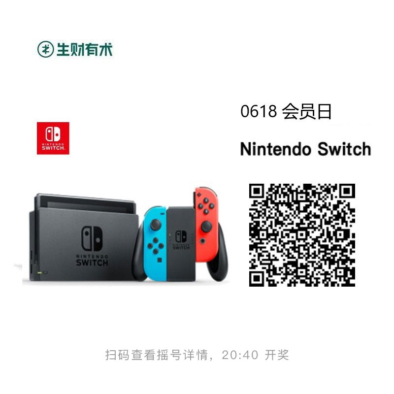 恭喜图1 的 3位圈友