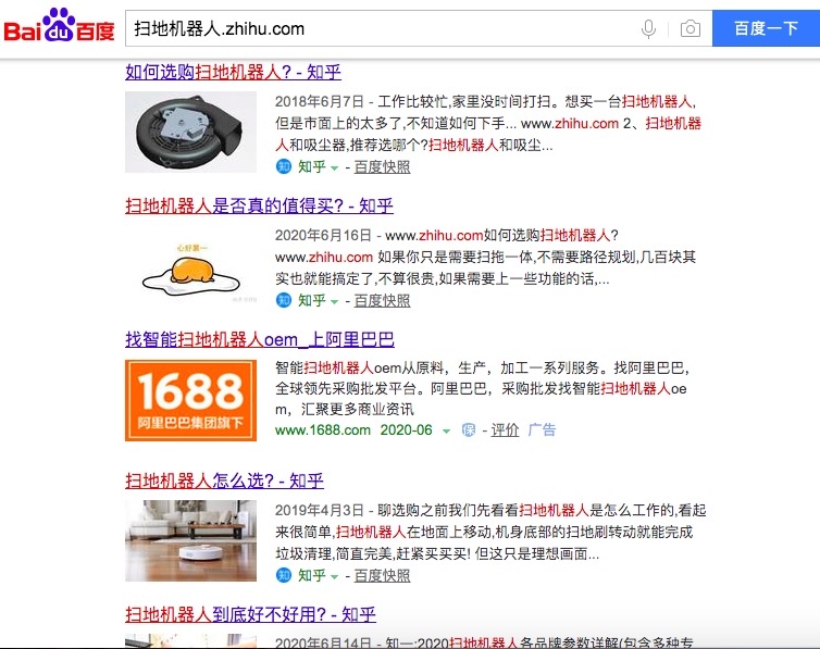 《加入生财有术，副业从0到1万2》#知乎好物
1、个人背景介绍
2、加入生财有术，我目前的认知转变