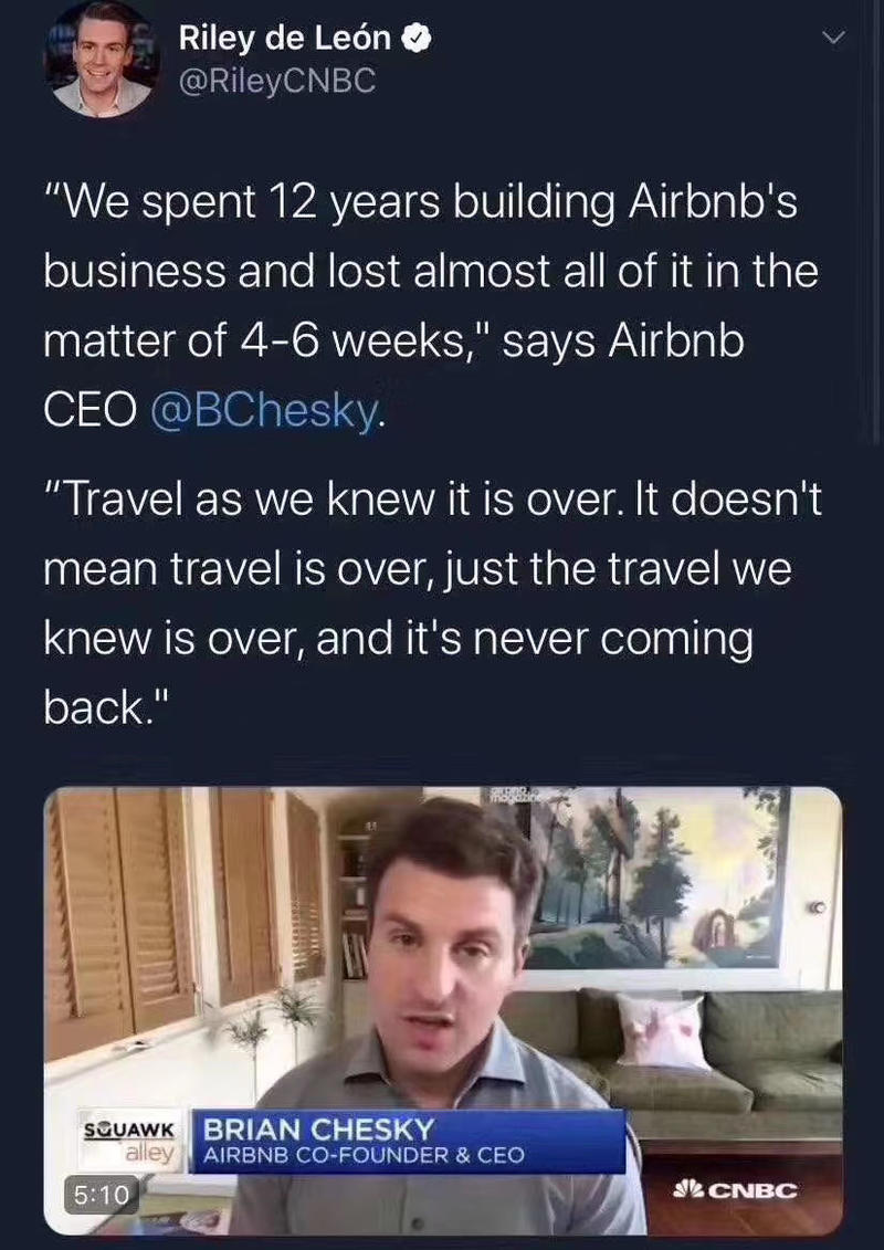 如果你现在还有赚钱的业务，如果你现在还有公司上班，请珍惜他们，疫情对我们每一个人的影响都是深远的。