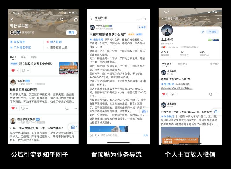 互联网小白的副业探索之旅
大家好，我是小楠，去年 6 月份毕业加入一家传统公司做广告销售，没有任何