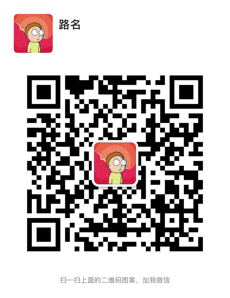 轻享   视频号  不知道最近做视频号的朋友们有没有接到广告推广的单子，感觉这个里面利润颇高啊，对