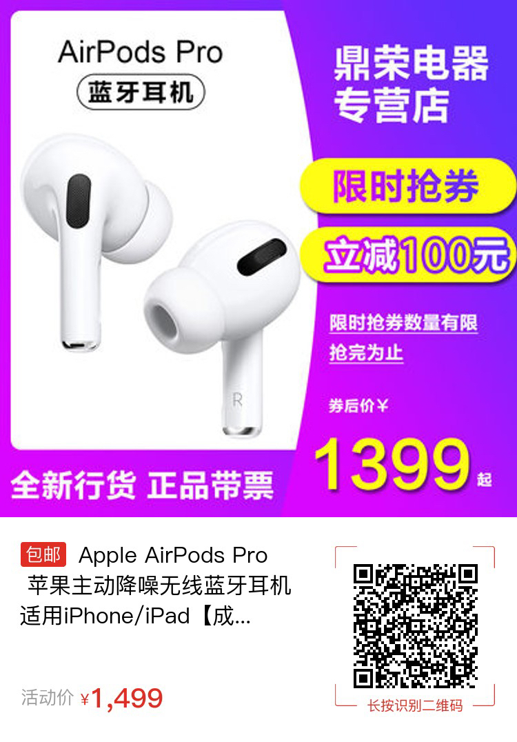 让人因生活质量和幸福感提升而感觉相见恨晚的十个好东西
昨天会员日的活动有1000多人参加,我手动抽