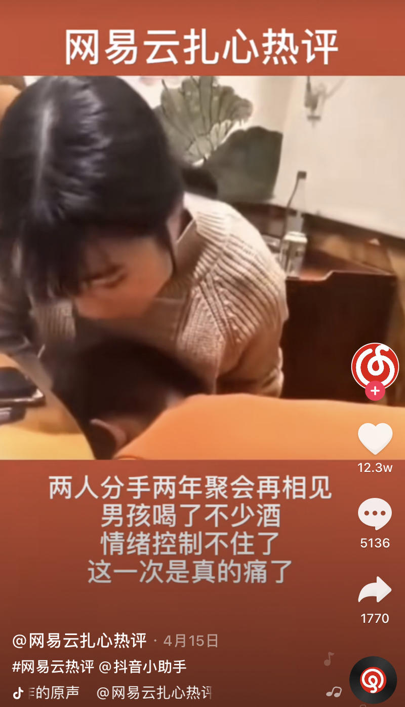 轻享  抖音短视频+小程序+广告模式，月入过万的玩法
刚刚看到大佬@Ezra 分享了短视频+小程