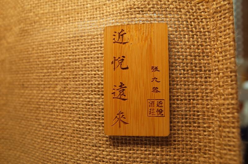 人在家中坐，奖从天上来，感谢黎叔