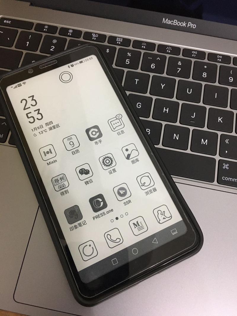 利用碎片时间的一点心得
之前看过【亦无所知】公众号文章《如何每天多看几篇微信文章》，很有感触，分享