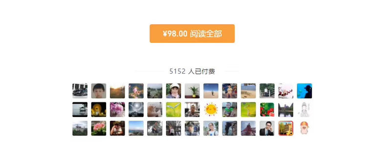 @一条枸杞 老板深夜在朋友圈发起了一个问题，我感觉很有意思，就顺手搜索了一下，和枸杞老板求证结果后，