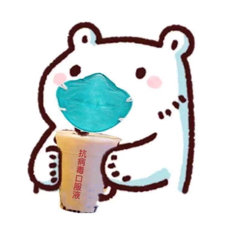 看生财日历介绍微信头像加V案例＋看到图片朋友的头像
有朋友会想做这个头像吗？甚至批量起来做？
最后