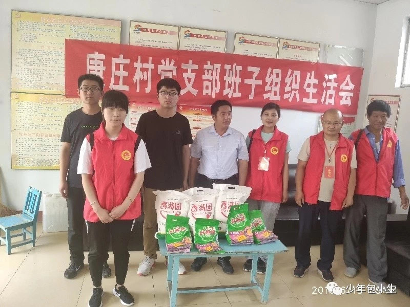 地推拉新是怎么做到月佣金30万的？
拉新项目自营团队是在2019年6月开始接触的，经过3个多月的测