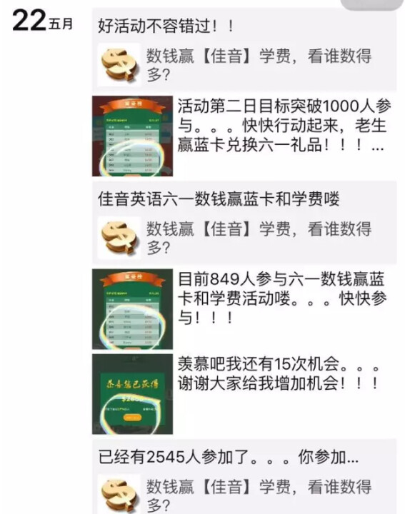 看了星球这么多大佬的干货和分享，收获良多，特别是认识了很多非常优秀有能力的朋友，这个对我的价值而言，