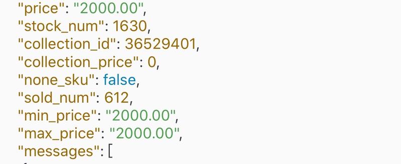 危机，是危，更是机。
一场会员众筹近 1000 w，我猜比单向街书店的任何一次活动都要好。 
好