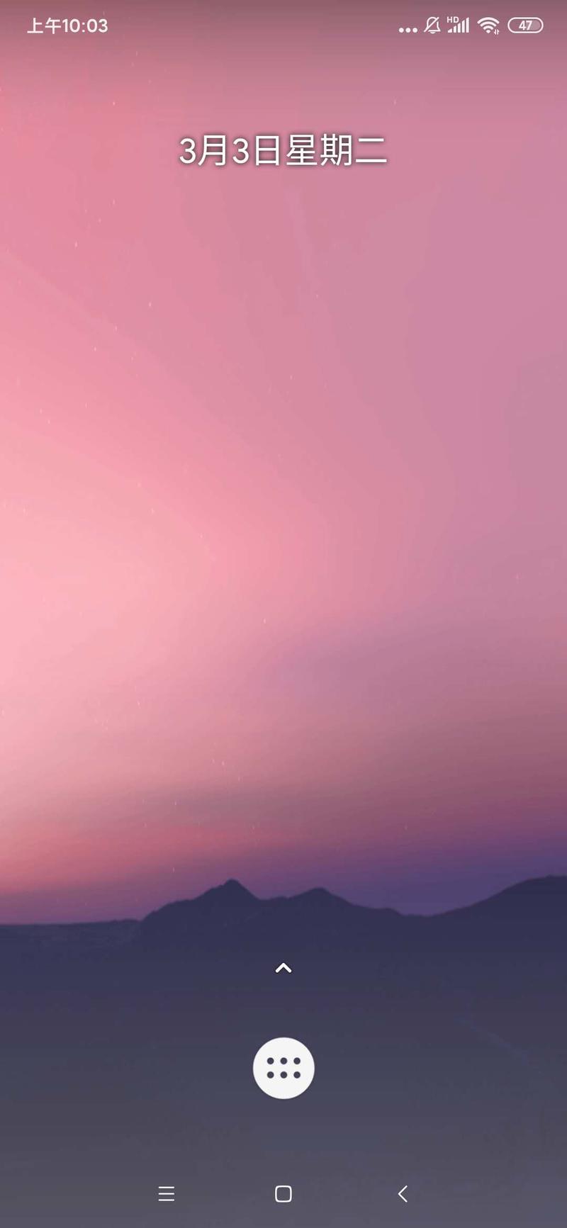 Tik Tok安卓版打开方式：
需要下载三个软件
1.虚拟框架VirtualXposed
2.TK