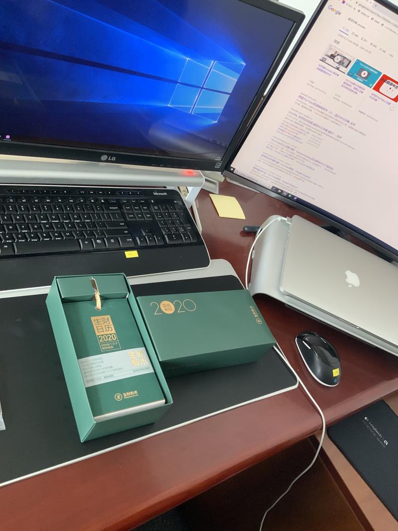 过年中 不经意中知道了生财有术  阅读发现文章有深度有内涵  还有精美的  生财日历 在售 果断下单