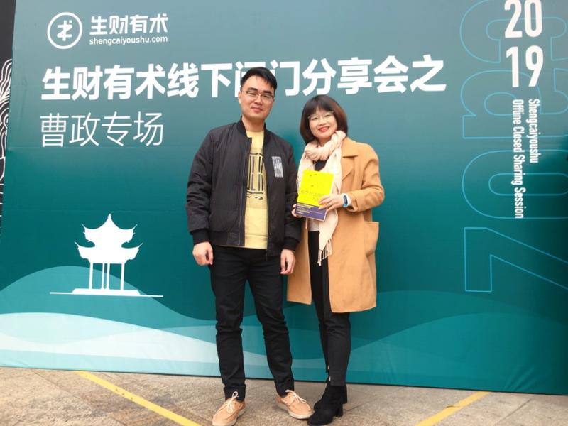 有时候，别人成功就是因为找到了正确的方向。而如何找到正确的方向呢？那就需要自己的信息广度和深度有一定