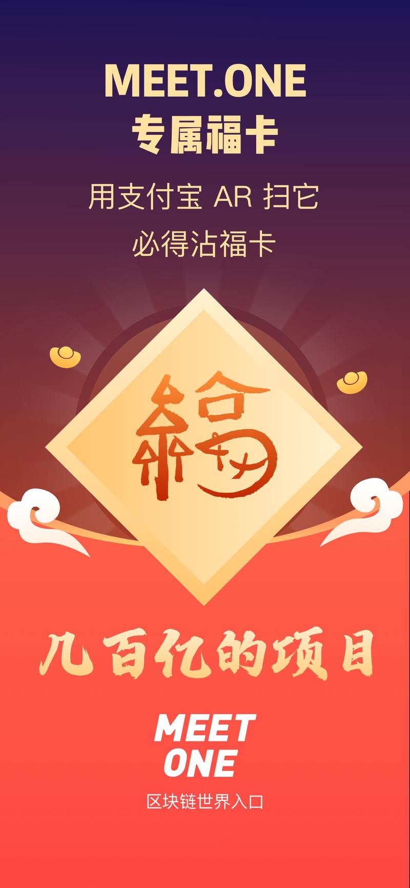 受生财有术群友的启发，下午立即让设计小哥哥做个图去炸群分享。[偷笑][偷笑][偷笑]