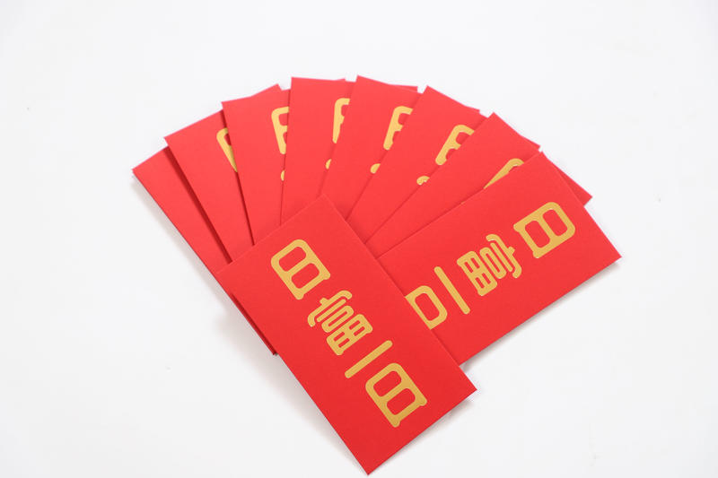 我定制了2款创意红包袋(“一个亿”和“日富一日”)，很适合做为过年和新年开工红包，让过年发红包更有意