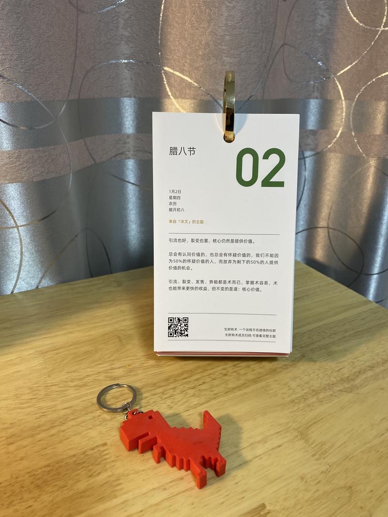 晒个买家秀，太漂亮了，感谢当初